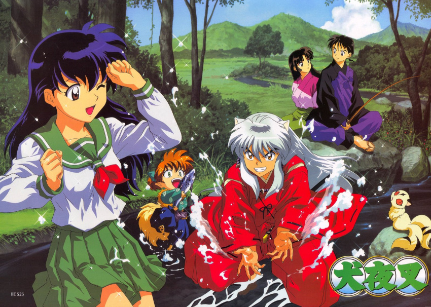 black_hair highres higurashi_kagome inuyasha kirara kirara_(inuyasha) long_hair miniskirt miroku sango school_uniform shippo shippou skirt smile wall