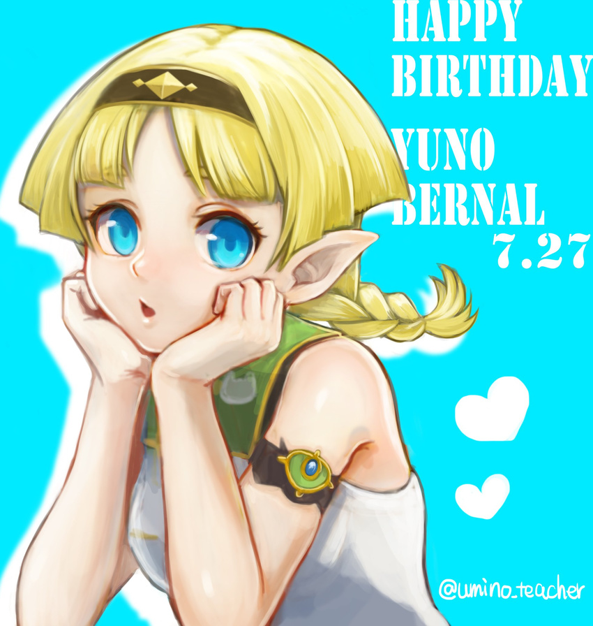 bad_id bad_twitter_id birthday blonde_hair blue_eyes braid commentary_request dated elf female happy_birthday highres juno_bernal looking_at_viewer open_mouth pointy_ears pop-up_story solo st._feles_gakuen_uniform twin_braids twitter_username umino_kiri