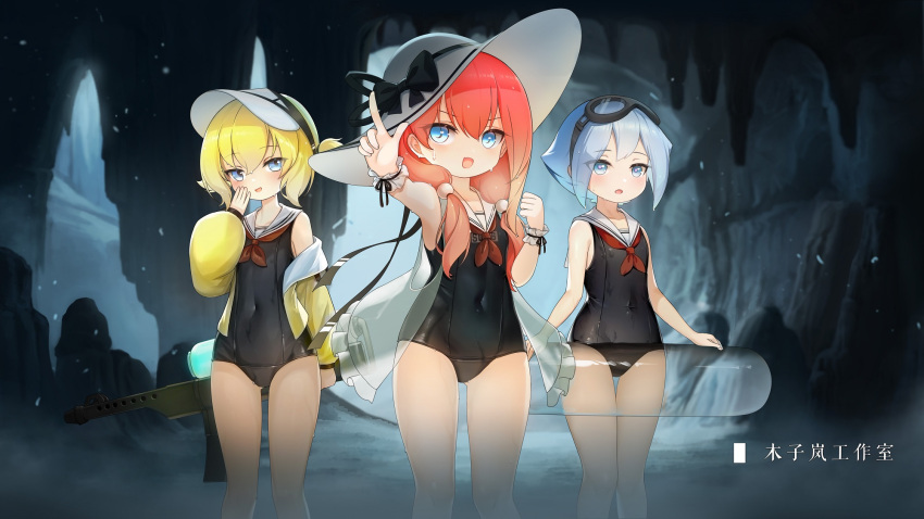 3girls ash_arms at-1_(ash_arms) blonde_hair blue_eyes blue_hair blush cafe commentary_request covered_navel goggles goggles_on_head hair_ornament hat highres long_hair medium_hair moonslanstudio multiple_girls official_alternate_costume official_art red_hair scenery school_swimsuit swimsuit t-26_(ash_arms) translation_request visor_cap water_gun wet