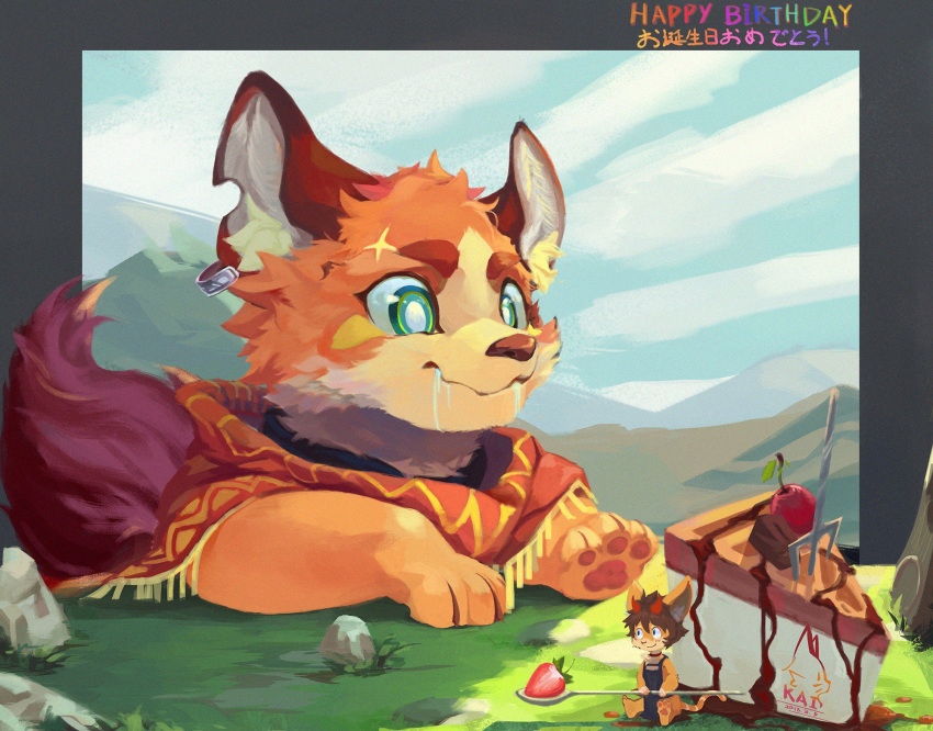 anthro bodily_fluids brown_ears cake canid canine cutlery dessert drooling duo feral food fork fox fruit fur grass green_eyes head_tuft hi_res juncos_(jayfeath3r) kemono kitchen_utensils macro male mammal micro nekokaii orange_body orange_fur plant rock saliva spoon strawberry tools tuft