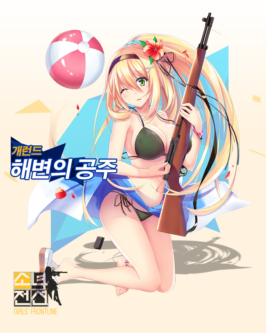 ball bare_shoulders beachball bikini black_bikini blonde_hair blush breasts cleavage clip_(weapon) colored_shoe_soles feet female flower full_body girls'_frontline green_eyes gun gun_sling hair_flower hair_ornament hairband hairclip haluka_(aixioo) highres holding holding_gun holding_weapon large_breasts long_hair looking_at_viewer m1_garand m1_garand_(beach_princess)_(girls'_frontline) m1_garand_(girls'_frontline) official_alternate_costume official_art one_eye_closed ponytail promotional_art rifle sandals sarong solo swimsuit toes weapon