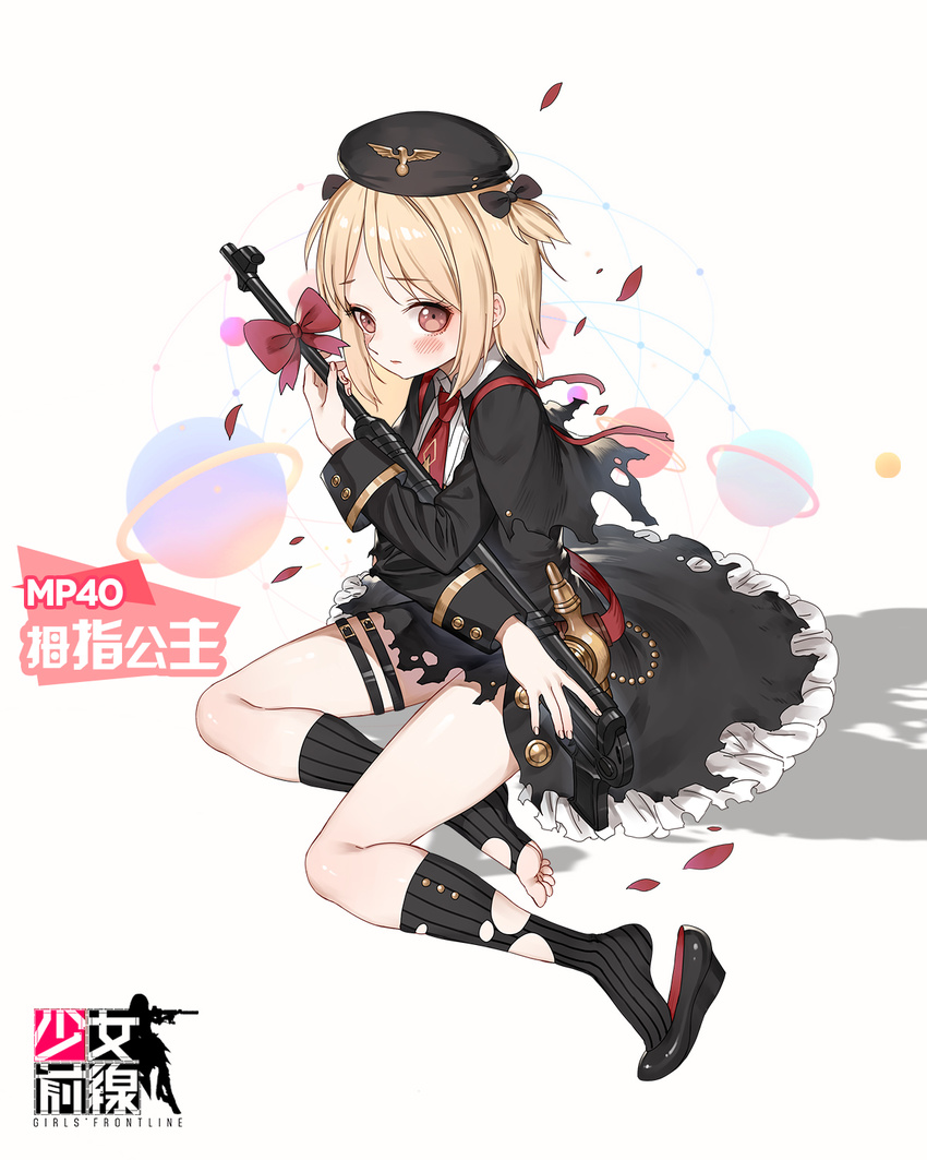 aged_down black_bow black_dress black_footwear blonde_hair blush bow brown_eyes capelet character_name closed_mouth copyright_name dress feet female full_body german_clothes girls'_frontline gun haijin hat high_heels highres holding holding_gun holding_weapon looking_at_viewer military military_hat military_uniform mp40 mp40_(girls'_frontline) mp40_(thumbelina)_(girls'_frontline) official_alternate_costume official_art petals photoshop_(medium) promotional_art shadow shoe_dangle shoes short_twintails sidelocks simple_background single_shoe sitting solo submachine_gun toes twintails uniform weapon wedge_heels white_background yokozuwari