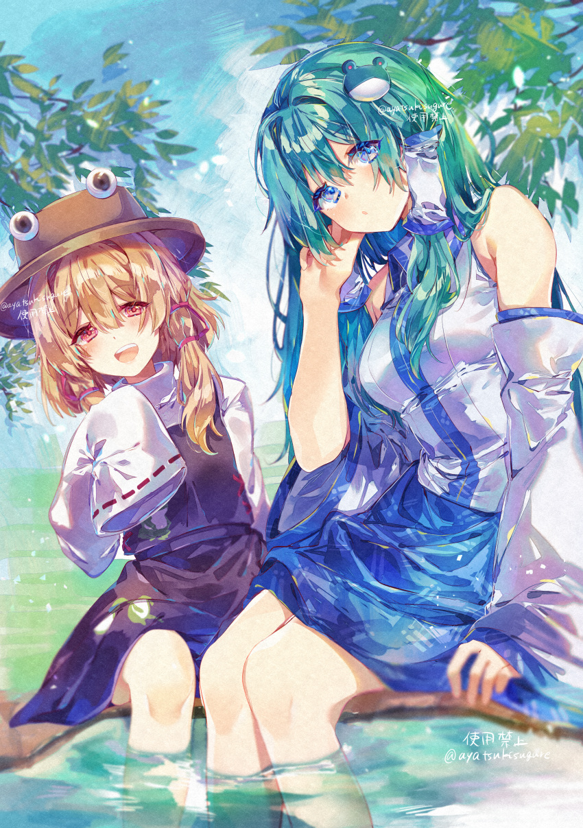 2girls :o absurdres artist_name ayatsuki_sugure bare_shoulders blonde_hair blue_eyes blue_skirt branch breasts closed_mouth collared_shirt day detached_sleeves eyes_visible_through_hair feet_out_of_frame flat_chest floppy_sleeves frog_hair_ornament green_hair hair_between_eyes hair_ornament hair_ribbon hair_tubes hand_in_own_hair hand_up hat head_tilt highres kochiya_sanae large_breasts leaf long_sleeves looking_at_viewer medium_breasts medium_hair moriya_suwako multiple_girls open_mouth outdoors oversized_clothes parted_lips purple_skirt purple_vest red_eyes red_ribbon ribbon ribbon-trimmed_sleeves ribbon_trim shirt sidelocks single_hair_tube sitting skirt sky sleeveless sleeveless_shirt sleeves_past_fingers sleeves_past_wrists soaking_feet teeth touhou twitter_username upper_teeth_only vest water white_shirt