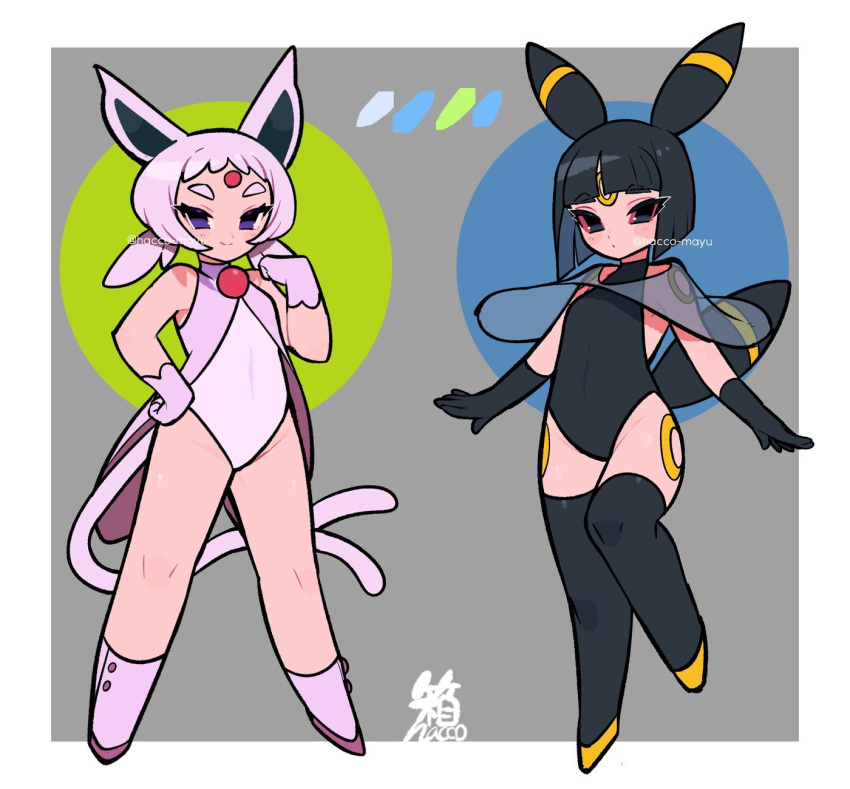 2girls ^_^ a-pose animal_ears black_eyes black_gloves black_hair black_shawl black_thighhighs blunt_bangs blunt_sidelocks brooch circle_facial_mark closed_eyes closed_mouth colored_sclera covered_navel dot_mouth espeon facial_mark flat_chest forehead_jewel forehead_mark forehead_tattoo forked_tail full_body gem gloves hacco_mayu hand_on_own_hip hand_up hands_up heart highres jewelry knee_up leg_tattoo leg_up leotard light_blush long_eyelashes looking_at_viewer multiple_girls orb personification pink_hair pink_leotard pokemon purple_eyes red_gemstone red_sclera shawl short_hair shoulder_tattoo smile standing standing_on_one_leg tail tailcoat tattoo thighhighs twintails umbreon