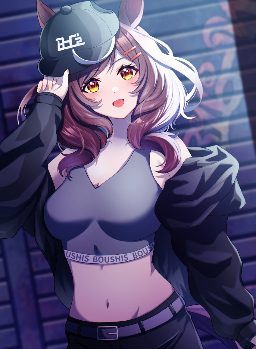 :d absurdres animal_ears bare_shoulders black_hat black_jacket black_pants blush boc'z_(umamusume) breasts brown_hair cleavage collarbone commentary cowboy_shot female grey_sports_bra groin hair_ornament hairclip hand_up hat highres holding holding_clothes holding_hat horse_ears horse_girl horse_tail jacket k_(8310141xox) long_sleeves looking_at_viewer matikane_tannhauser_(boc'z)_(umamusume) matikane_tannhauser_(umamusume) medium_breasts medium_hair midriff multicolored_hair navel off_shoulder official_alternate_costume open_mouth pants sidelocks smile solo sports_bra standing streaked_hair tail umamusume yellow_eyes