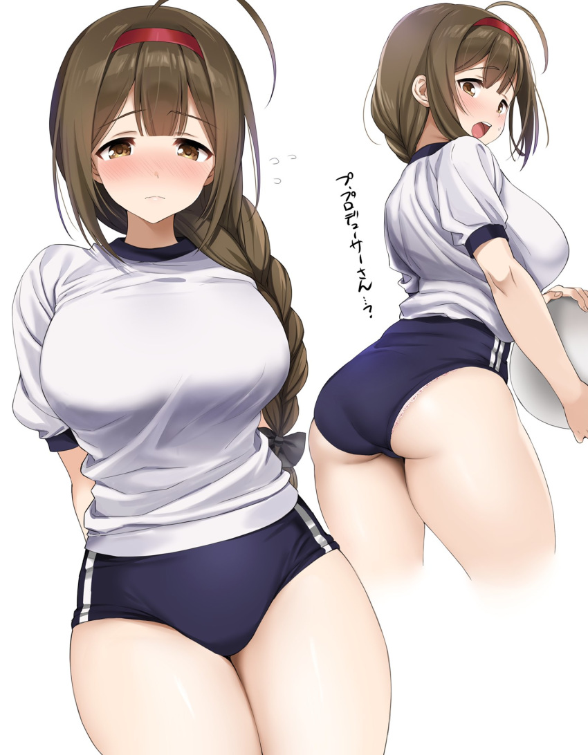 ahoge ass ball black_bow blue_buruma blush bow braid braided_ponytail breasts brown_eyes brown_hair buruma closed_mouth double-parted_bangs female gym_shirt gym_uniform hair_over_shoulder hairband highres idolmaster idolmaster_shiny_colors kuwayama_chiyuki large_breasts long_hair looking_at_viewer looking_back multiple_views name_tag natsu_(nattiyann) open_mouth panties shirt simple_background single_braid thighs underwear white_background white_shirt