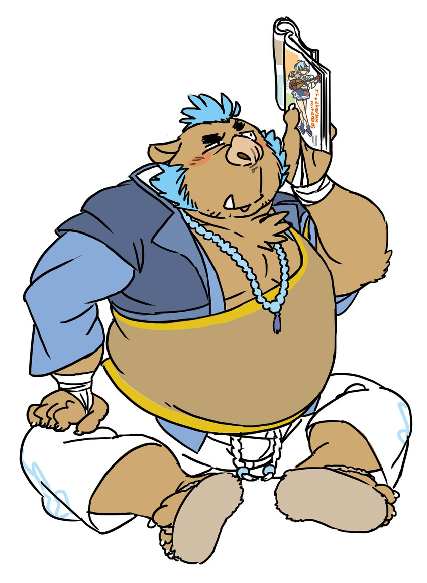 5_fingers anthro belly blue_facial_hair blue_hair blue_sideburns blush facial_hair fingers ganglie_(tas) hair hi_res jewelry lifewonders magazine male mammal mohawk necklace osansyoup sideburns simple_background solo suid suina sus_(pig) tokyo_afterschool_summoners white_background wild_boar