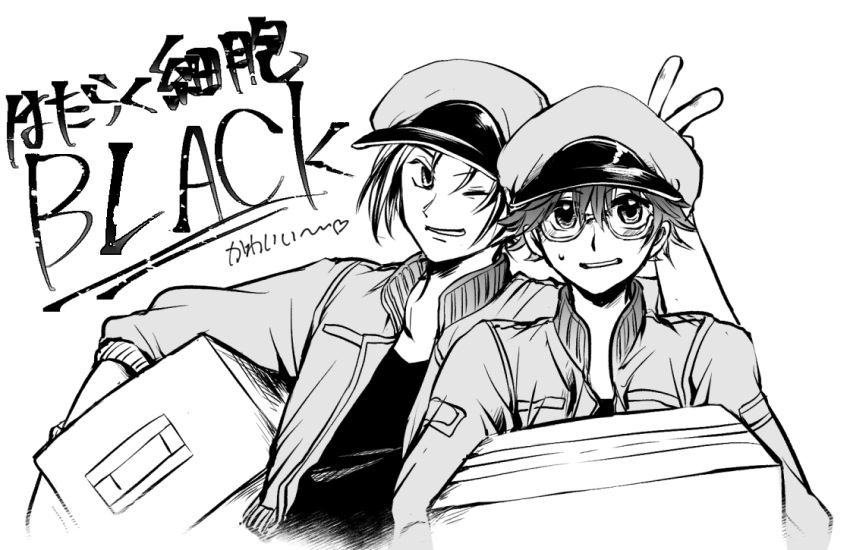 2boys aa-2153 ac-1677 cabbie_hat carrying carrying_under_arm commentary_request copyright_name glasses greyscale hat hataraku_saibou hataraku_saibou_black heart jacket juugatsu_porte looking_at_viewer male_focus monochrome multiple_boys red_blood_cell_(hataraku_saibou) simple_background smile sweatdrop v white_background