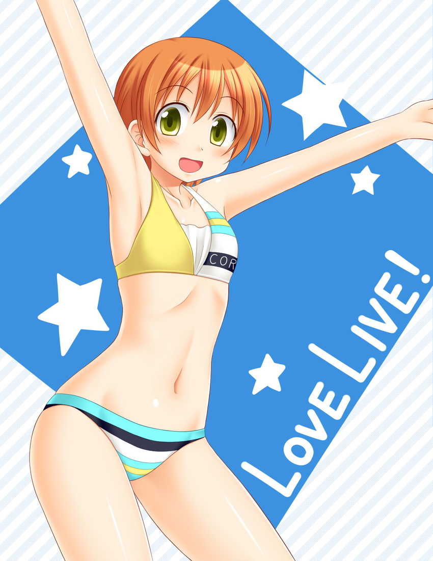 \o/ arms_up bikini clothes_writing commentary_request female highres hoshizora_rin love_live! love_live!_school_idol_project one_eye_closed orange_hair outstretched_arms short_hair solo striped_bikini striped_clothes swimsuit utomo yellow_eyes