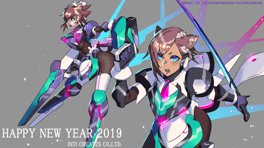 2girls animal_ears blue_eyes bodysuit brown_hair cat_ears grey_background gun highres inti_creates mecha_musume multiple_girls nengajou new_year oerba_yun_fang official_art official_wallpaper open_mouth original photoshop_(medium) simple_background sword weapon