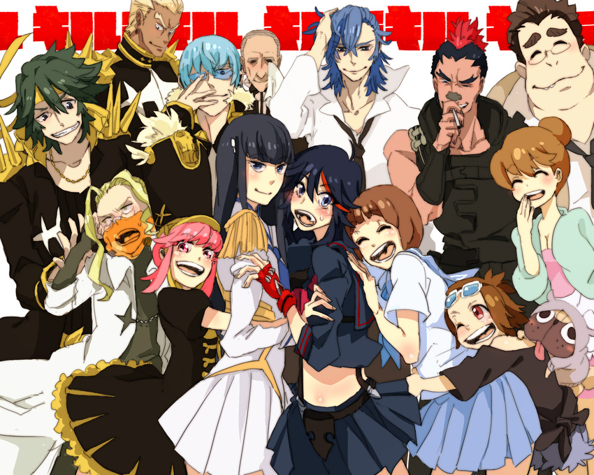 5girls 6+boys alternate_costume bad_id bad_pixiv_id black_hair blue_eyes blue_hair blush brown_hair canine cigarette con_potage dark_skin epaulettes everyone gamagoori_ira group_picture guts_(kill_la_kill) hair_bun hat headband highres hug hug_from_behind inumuta_houka iori_shirou jakuzure_nonon junketsu kill_la_kill kinagase_tsumugu kiryuuin_satsuki laughing mankanshoku_barazou mankanshoku_mako mankanshoku_matarou mankanshoku_sukuyo matoi_ryuuko mikisugi_aikurou mohawk multiple_boys multiple_girls photoshop_(medium) pink_eyes pink_hair sanageyama_uzu school_uniform senketsu serafuku shako_cap single_hair_bun soroi_mitsuzou spikes