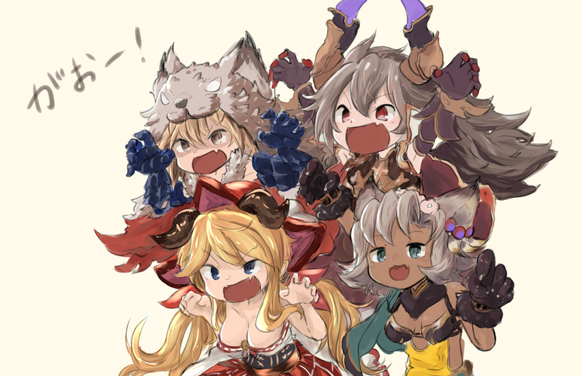 4girls :d alternate_costume animal_ears animal_hands aqua_eyes arms_up berserker_(granblue_fantasy) black_gloves blonde_hair blue_eyes breasts brown_eyes cat_ears cat_paws claw_pose cleavage commentary_request dark-skinned_female dark_skin djeeta_(granblue_fantasy) draph erune flower gao gauntlets gloves granblue_fantasy grey_hair hair_flower hair_ornament hallessena highres horns long_hair medium_breasts melleau multiple_girls oerba_yun_fang open_mouth paw_gloves pelt pointy_ears red_eyes short_hair silf_(leafeonlove) simple_background smile threo_(granblue_fantasy) v-shaped_eyebrows wolf_pelt yellow_background