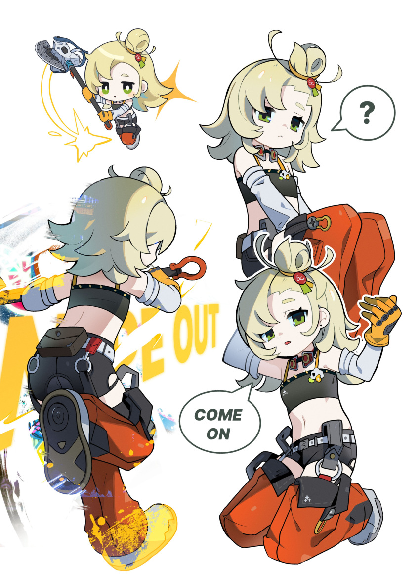 ? absurdres axe belt black_shirt black_shorts blonde_hair camisole chibi closed_mouth crop_top detached_pants detached_sleeves english_text female flat_chest gloves goggles goggles_around_neck green_eyes hair_bun highres holding holding_axe medium_hair midriff morizo_(morizoshop) multiple_views navel piper_wheel pouch shirt shoes shorts simple_background sparkle speech_bubble spoken_question_mark white_background white_footwear yellow_gloves zenless_zone_zero