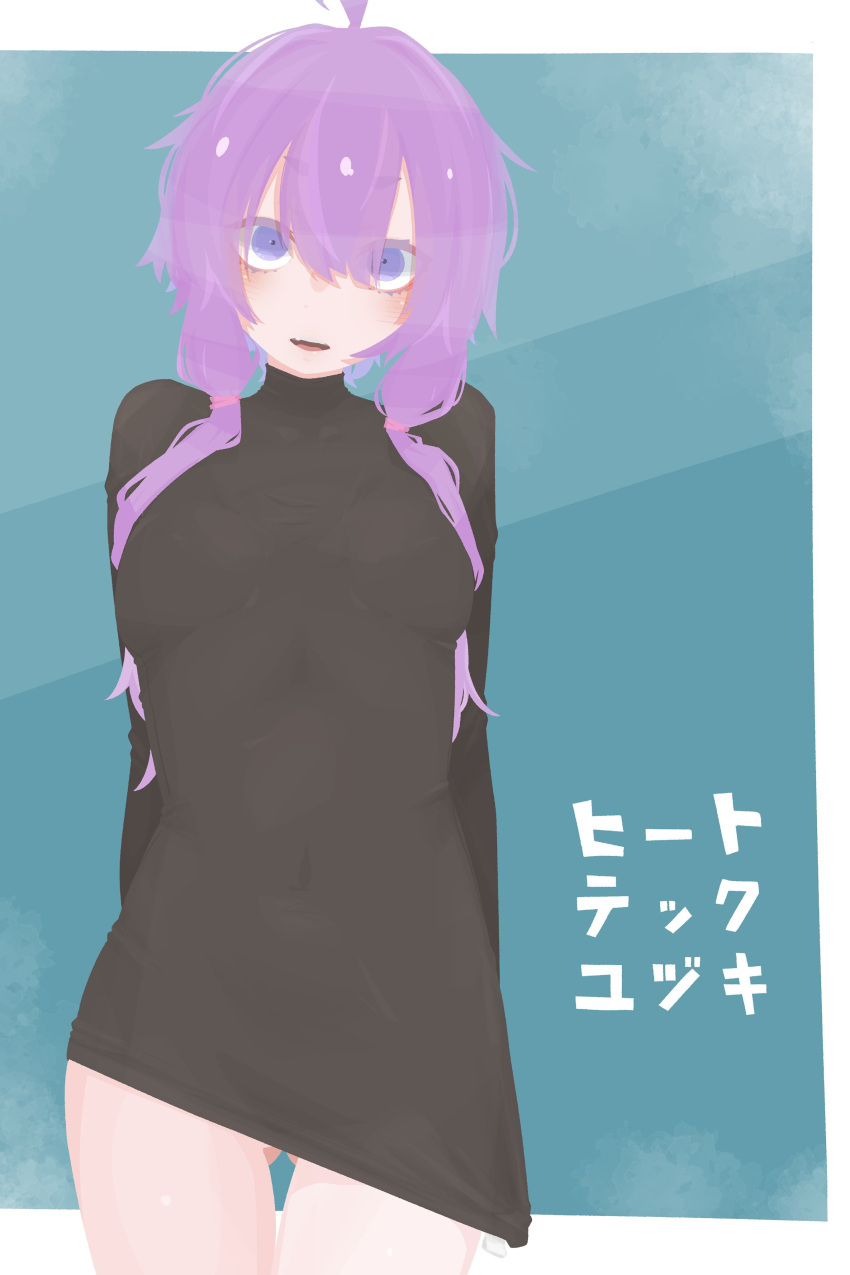 absurdres ahoge arms_behind_back ass_visible_through_thighs black_shirt blue_background blush breasts commentary_request cowboy_shot female hara_id_21 highres long_sleeves looking_at_viewer medium_breasts open_mouth purple_eyes purple_hair shirt short_hair_with_long_locks simple_background smile solo translation_request vocaloid voiceroid yuzuki_yukari