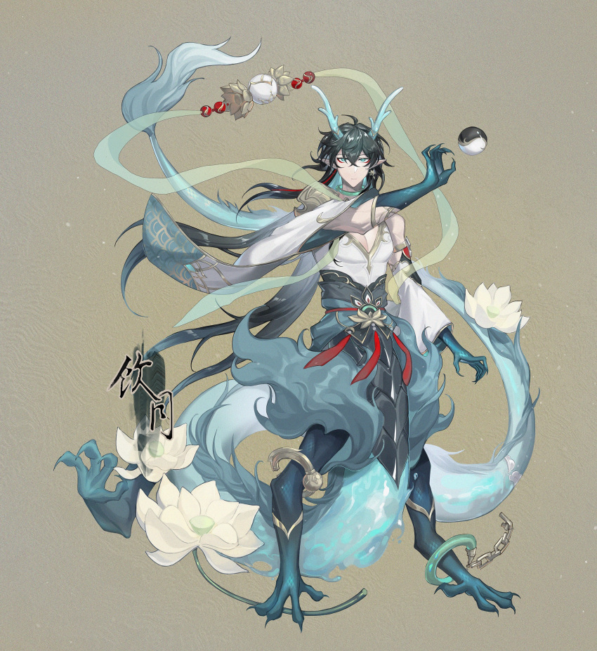 1boy absurdres animal_hands baishun black_hair blue_eyes blue_hair brown_background centauroid chinese_commentary claws commentary_request dan_heng_(honkai:_star_rail) detached_sleeves dragon_boy dragon_horns dragon_tail eastern_dragon_horns flower full_body gradient_hair highres honkai:_star_rail honkai_(series) horns long_hair looking_at_viewer lotus male_focus monster_boy multicolored_hair orb pectoral_cleavage pectorals pointy_ears see-through_clothes see-through_shawl shawl solo standing tail taur translation_request very_long_hair yin_yang yin_yang_orb