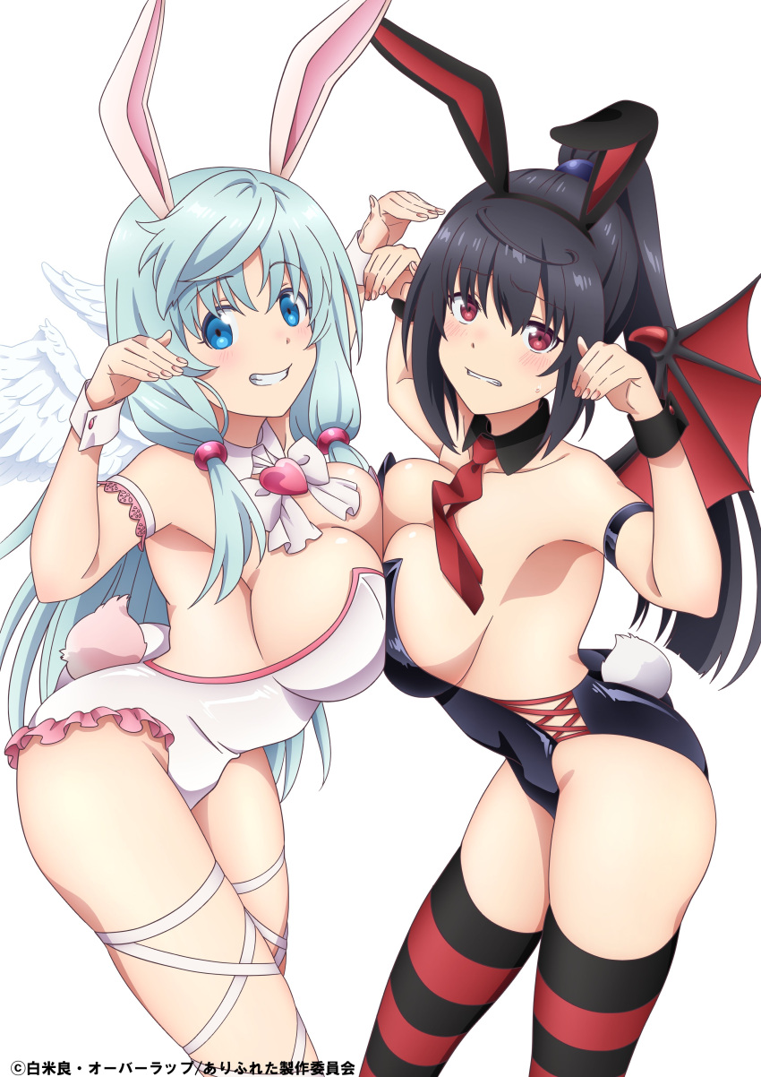 2girls absurdres angel_wings animal_ears arifureta_shokugyou_de_sekai_saikyou bent_over black_hair black_leotard blue_eyes blue_hair bow bowtie breast_press breasts cleavage demon_wings detached_collar fake_animal_ears fake_tail fake_wings grin highres large_breasts leotard light_blue_hair looking_at_viewer multiple_girls necktie official_art playboy_bunny ponytail rabbit_ears rabbit_girl rabbit_pose rabbit_tail red_eyes red_necktie shea_haulia sidelocks simple_background smile strapless strapless_leotard striped_clothes striped_thighhighs symmetrical_docking tail thighhighs white_bow white_bowtie white_leotard wings wrist_cuffs yaegashi_shizuku