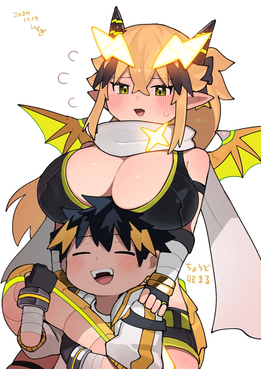 1boy age_difference black_hair breast_rest breasts breasts_on_head cleavage crossed_bangs dragon_girl dragon_horns dragon_tail dragon_wings female fingerless_gloves flying_sweatdrops gloves hair_ornament height_difference highres horns itoriyo large_breasts lightning_bolt_hair_ornament lightning_bolt_symbol nakamura_yuto onee-shota original pointy_ears raisei_no_ryu_tsukai ribbed_tank_top san-chan scarf simple_background sports_bra tail white_background wings yellow_eyes