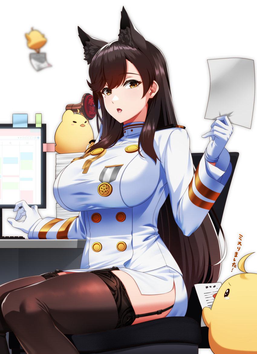 animal_ear_fluff animal_ears atago_(azur_lane) azur_lane bird black_hair black_thighhighs breasts buttons chair chick commentary computer_keyboard desk dog_ears dog_girl double-breasted extra_ears female flying garter_straps gloves green_eyes highres holding holding_paper kagiyama_(clave) large_breasts long_hair long_sleeves manjuu_(azur_lane) medal military_uniform mole mole_under_eye monitor office_chair open_mouth paper paper_stack pencil_skirt shoulder_boards simple_background sitting skirt solo sticky_note swept_bangs swivel_chair tearing_up thighhighs white_background white_gloves zettai_ryouiki