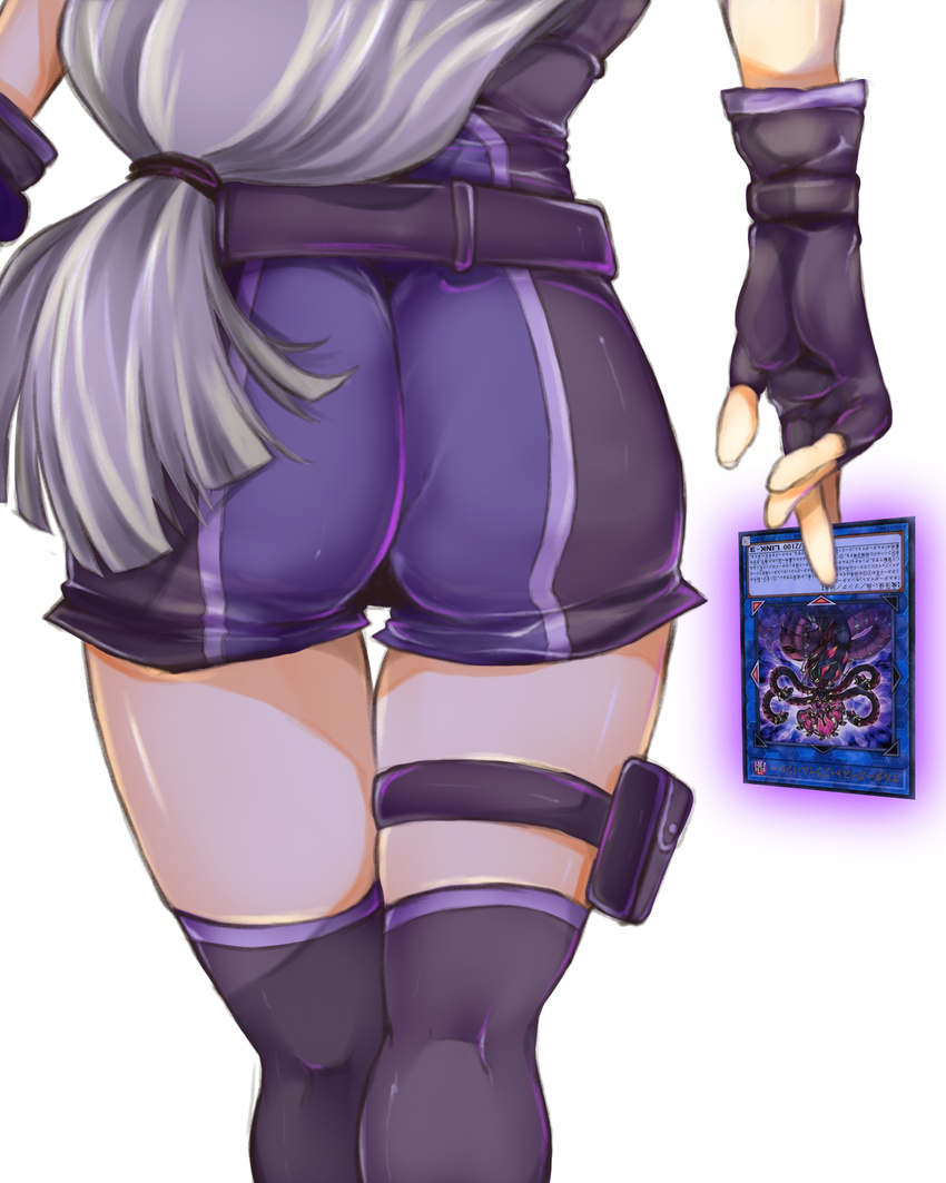 ass belt bessho_emma black_gloves black_hair black_thighhighs card commentary_request duel_monster female fingerless_gloves ghost_girl_(yu-gi-oh!_vrains) gloves grey_hair highres long_hair monster photoshop_(medium) simple_background skindentation solo tahira_ureka thigh_gap thigh_strap thighhighs white_background yu-gi-oh! yu-gi-oh!_vrains