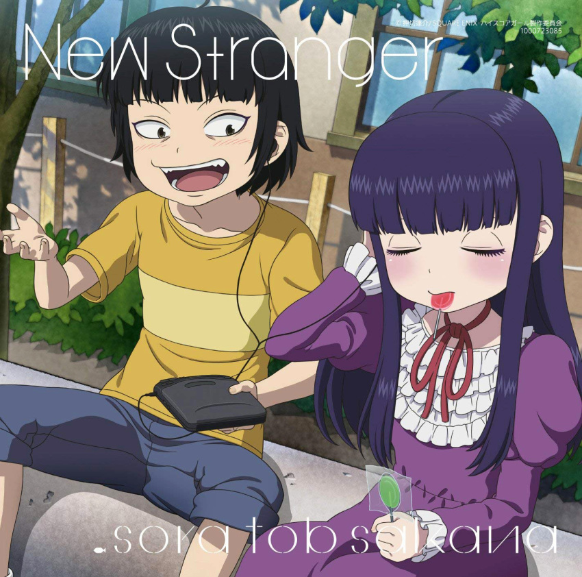 high_score_girl oono_akira tagme yaguchi_haruo