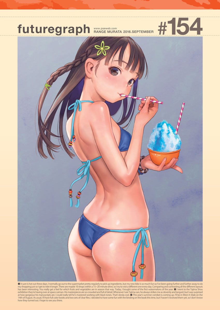 bikini digital_version range_murata swimsuits tagme