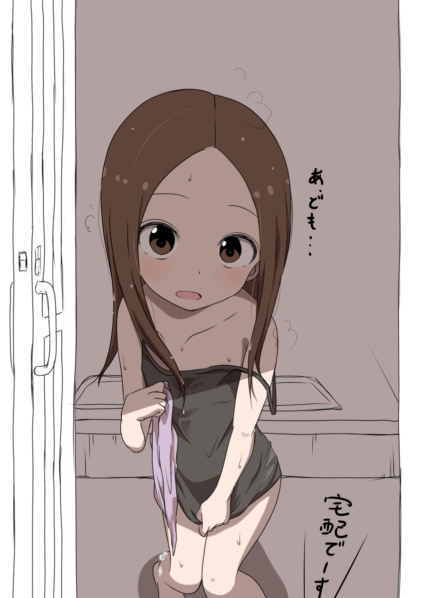 absurdres aki_(yunkana) brown_eyes brown_hair camisole clothes_pull commentary doorway female highres holding holding_towel karakai_jouzu_no_takagi-san long_hair looking_at_viewer no_bra shirt_pull solo strap_slip takagi-san towel translated wet