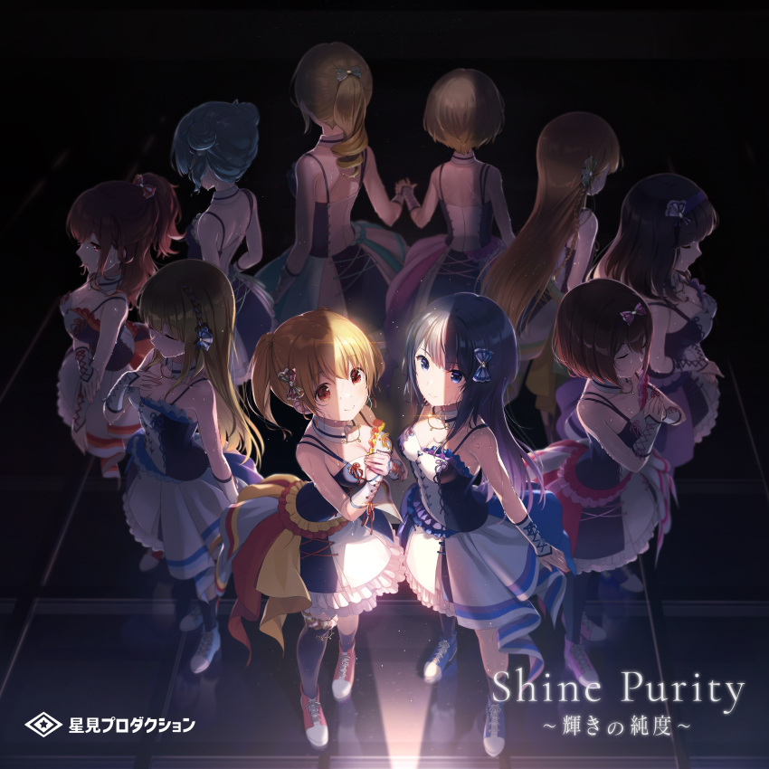 6+girls absurdres album_cover asymmetrical_legwear back bare_shoulders blonde_hair blue_eyes blue_hair bow braid breasts brown_hair circle_formation cleavage closed_eyes cover crack_of_light crown_braid detached_collar double_bun dress drill_hair facing_away frilled_dress frills from_above full_body hair_bun hair_ornament hairband hairbow hand_on_own_chest hayasaka_mei highres holding_hands hyodou_shizuku ibuki_nagisa ichinose_rei idol idoly_pride kawasaki_sakura_(idoly_pride) long_hair looking_at_viewer looking_up medium_hair multiple_girls nagase_kotono narumiya_suzu official_art own_hands_together ponytail qp:flapper red_eyes saeki_haruko_(idoly_pride) shiraishi_chisa shiraishi_saki shoes short_hair side_braids sidelocks sleeveless sleeveless_dress smile sneakers socks standing sweat thighhighs twintails uneven_legwear very_sweaty wet yellow_eyes