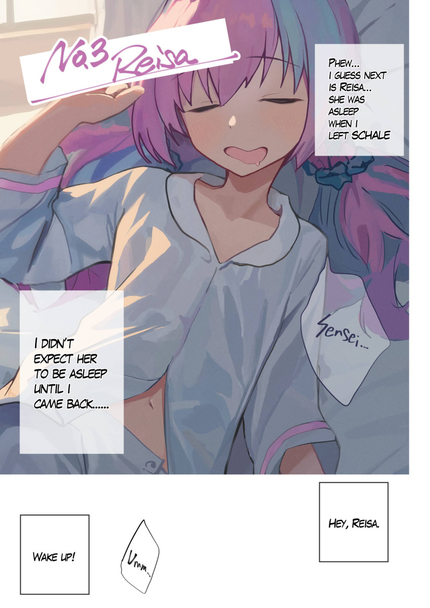 absurdres blue_archive blue_hair dio_nand drooling english_text female highres long_hair long_sleeves lying multicolored_hair navel on_back open_mouth pajamas pink_hair reisa_(blue_archive) sleeping solo two-tone_hair white_pajamas