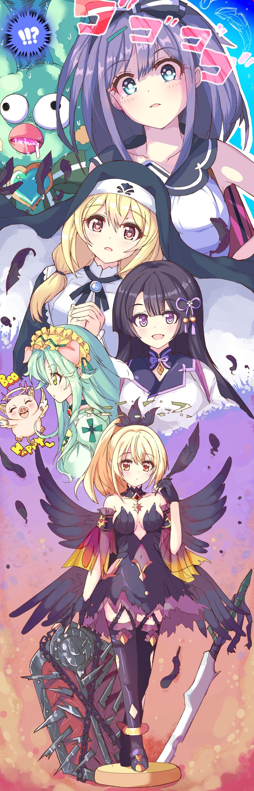 !? 4girls absurdres alternate_costume black_feathers black_hair blonde_hair blue_eyes breasts broken_halo clear_(fallen)_(princess_connect!) clear_(princess_connect!) clear_(real)_(princess_connect!) cleavage collarbone fallen_angel feathers full_body green_eyes green_hair habit halo highres lily_(princess_connect!) long_hair looking_at_viewer medium_breasts medium_hair misora_(princess_connect!) multiple_girls navel nun own_hands_clasped own_hands_together pig precia_(princess_connect!) princess_connect! shield sword weapon wings yamada_(hvcij) yellow_eyes