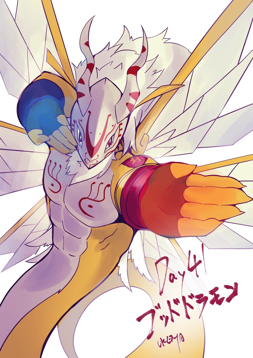 1day1digimon abs anthro armor bandai_namco clothing digimon digimon_(species) dragon fighting_pose fingerless_gloves gloves goddramon handwear headgear helmet hi_res male muscular muscular_anthro mythological_creature mythological_scalie mythology pecs pose scales scalie solo wings yellow_body yellow_scales