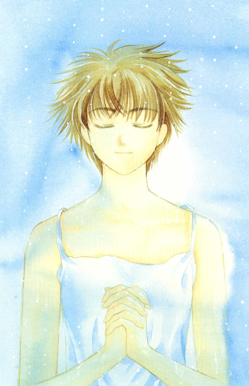 clamp suki tagme