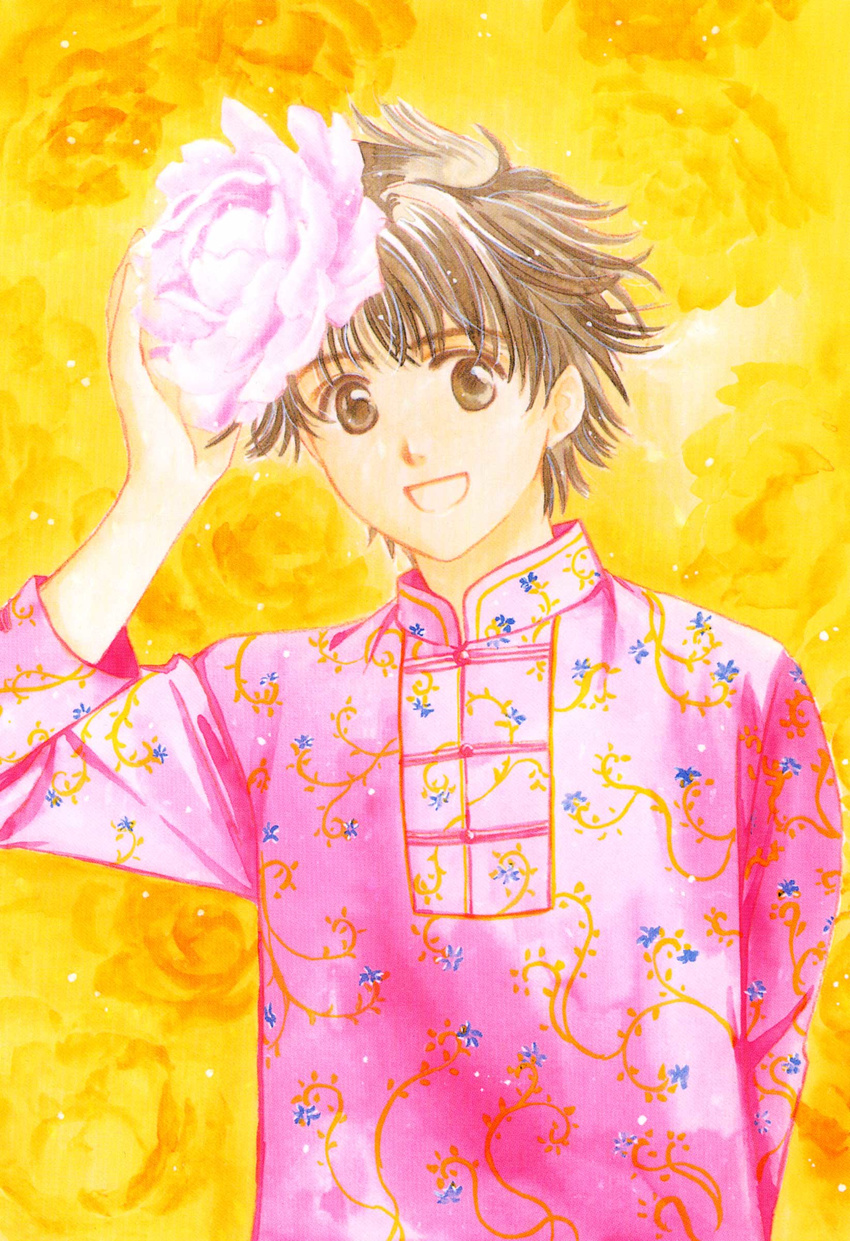 clamp suki tagme