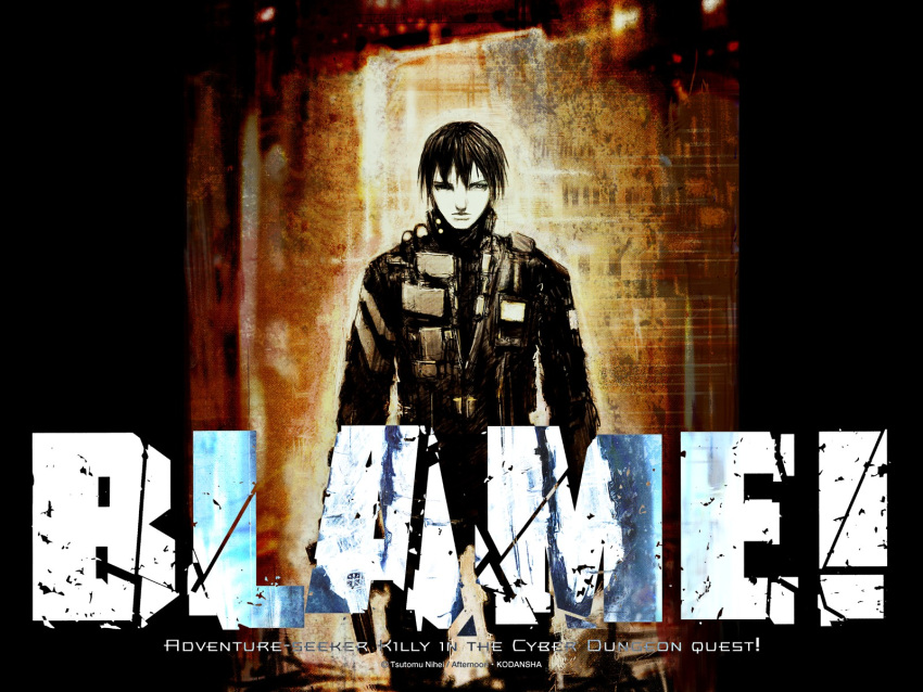 blame tagme