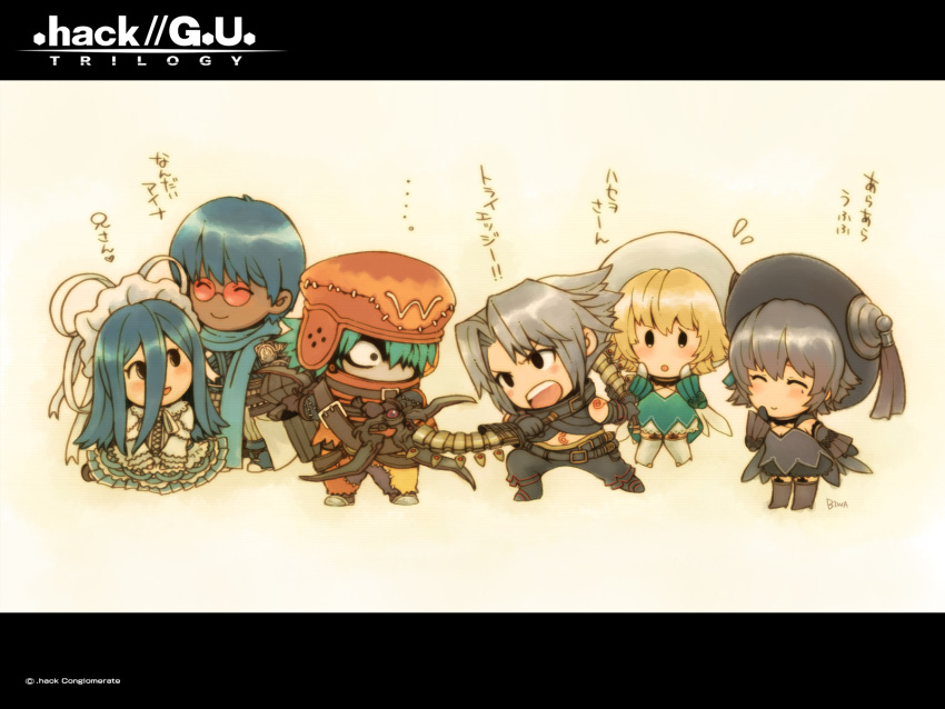 .hack// .hack//g.u. aina atoli chibi haseo ovan shino tri-edge