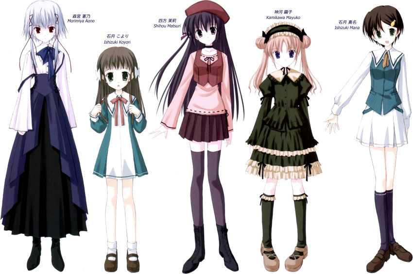 group ishizuki_koyori ishizuki_mana kamikawa_mayuko morimiya_aono shihou_matsuri sola white