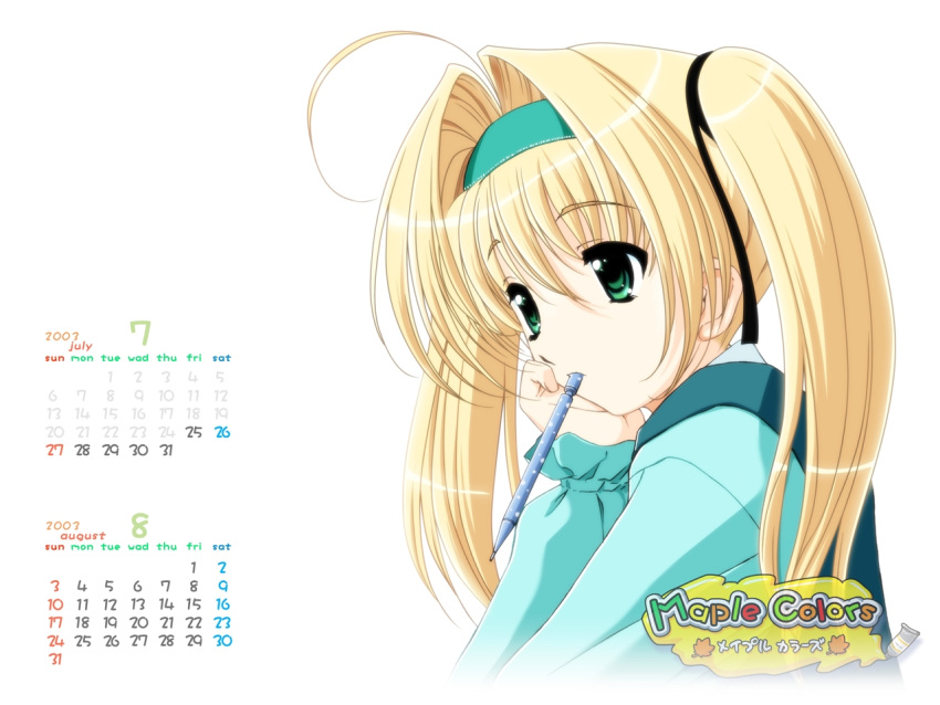 aoi_mirai calendar maple_colors seifuku tagme