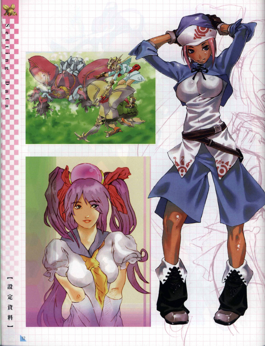 2girls absurdres arms_behind_head arms_up beetle blue_eyes blue_sailor_collar bow bug character_request dark-skinned_female dark_skin elbow_gloves gloves hair_ornament hairbow hat highres impossible_clothes impossible_shirt kiniro_(mushihime-sama) long_hair multiple_girls mushihime-sama official_art photoshop_(medium) purple_hair reco sailor_collar scan shirt short_hair tomoyuki_kotani very_long_hair