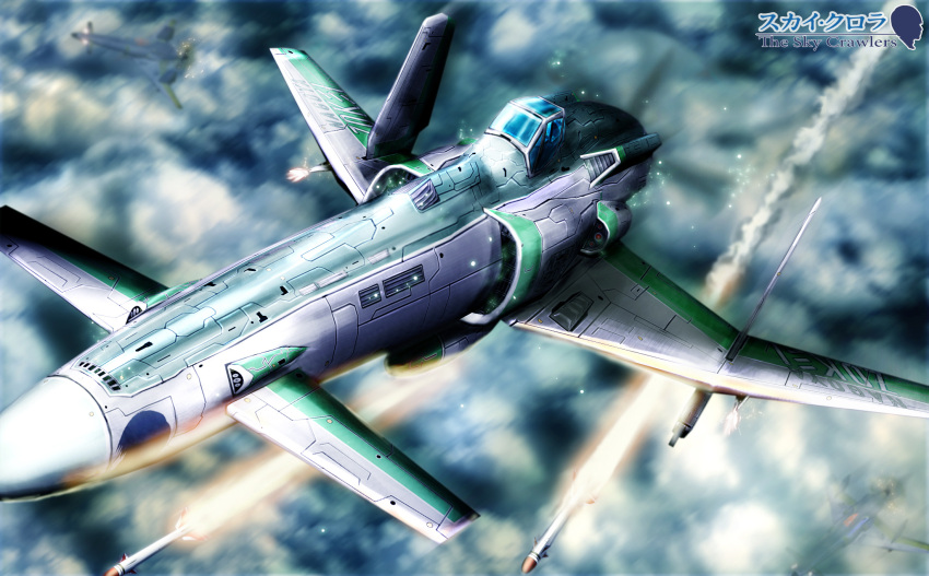 3d aircraft airplane cloud commentary_request flying gun highres missile no_humans photoshop_(medium) propeller sanka_(sky_crawlers) sky smoke the_sky_crawlers translated vehicle_focus weapon zhugege1986