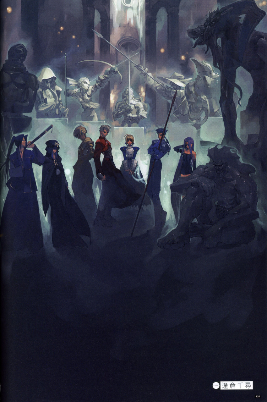 3girls 5boys absurdres ahoge aikura_chihiro archer_(fate) archer_class_(fate) armor armored_dress artoria_pendragon_(fate) assassin_class_(fate) bare_shoulders barefoot berserker_class_(fate) blindfold blonde_hair blue_hair caster_class_(fate) cloak cu_chulainn_(fate) cu_chulainn_(fate/stay_night) dark-skinned_male dark_skin dress earrings fate/stay_night fate_(series) gae_bolg_(fate) gauntlets gilgamesh_(fate) green_eyes hair_ribbon hat heracles_(fate) highres invisible_air_(fate) japanese_clothes jewelry lancer_class_(fate) long_hair medea_(fate) medusa_(fate) medusa_(rider)_(fate) monohoshizao multiple_boys multiple_girls non-web_source ootachi photoshop_(medium) polearm ponytail purple_hair ribbon rider_class_(fate) saber_(fate) saber_class_(fate) sasaki_kojirou_(fate) scan sheath sheathed short_hair spear statue strapless strapless_dress sword very_long_hair weapon white_hair