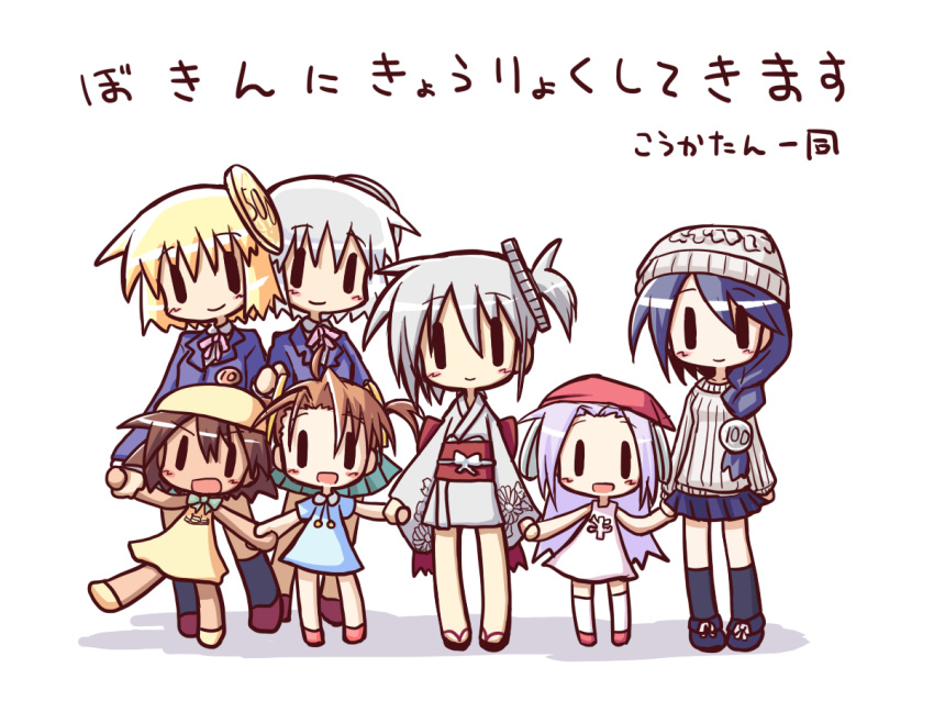 6+girls bandana blonde_hair blue_hair braid brown_hair chibi coin commentary_request dress hair_ornament hat holding_hands ikkyuu japanese_clothes kimono multiple_girls original personification sandals side_ponytail skirt smile twintails white_hair yen-tan |_|