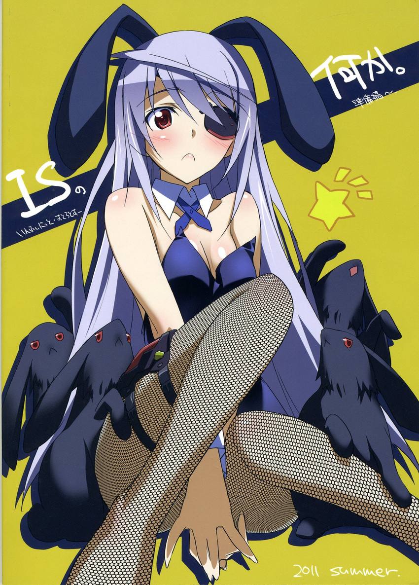 2011 :< animal_ears bad_link bare_shoulders blue_leotard blush body_blush breasts cleavage cover cover_page detached_collar eyepatch female fishnet_pantyhose fishnets grey_hair highres infinite_stratos kinako_(kinako_no_yama) kurashima_tomoyasu laura_bodewig leotard long_hair medium_breasts pantyhose playboy_bunny rabbit rabbit_ears red_eyes sitting solo thigh_strap wrist_cuffs