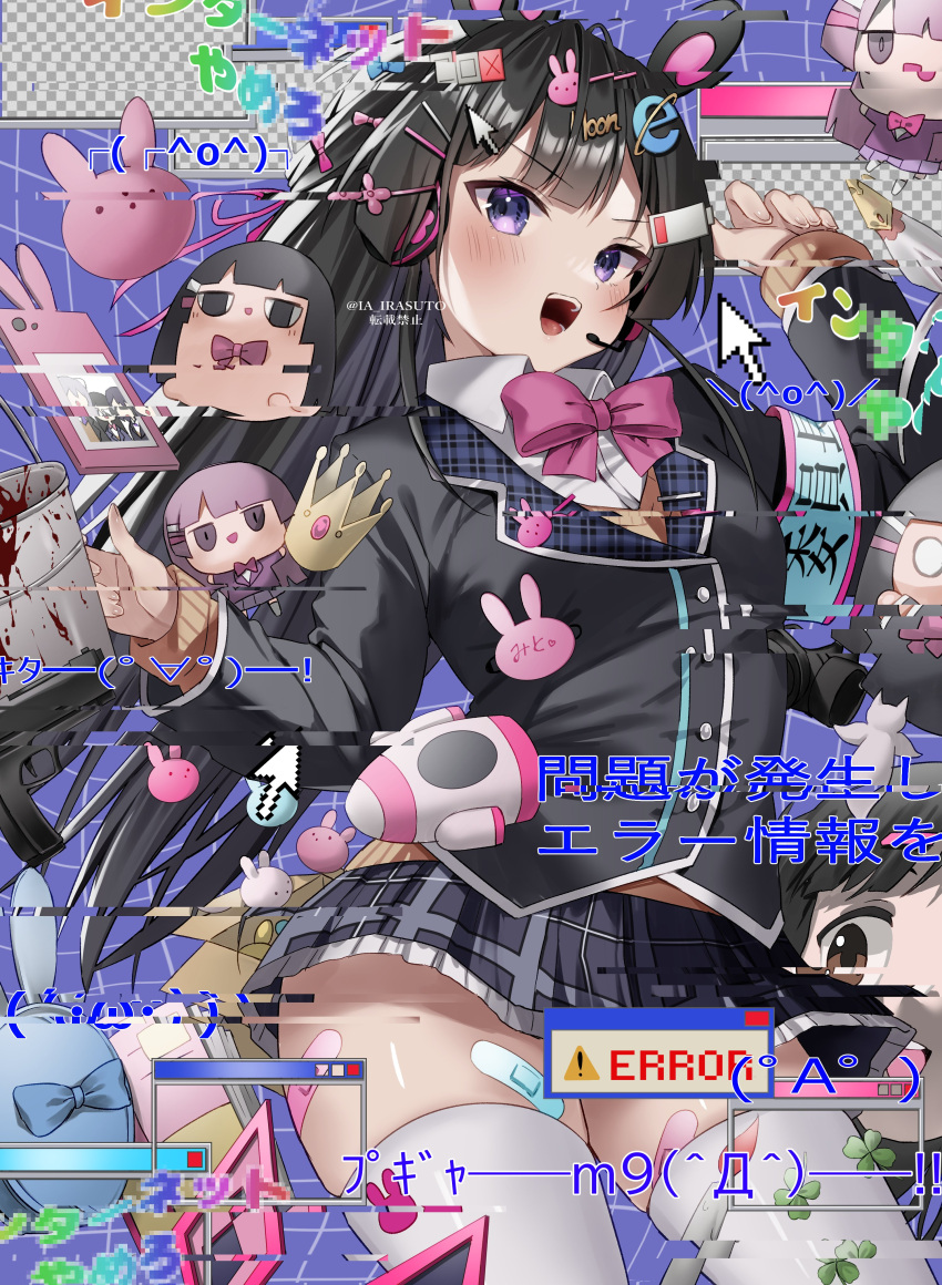 :d absurdres animal_ears badge bandaid bandaid_on_leg bandaid_on_thigh black_hair black_jacket blazer blood blood_stain blue_background blush bow bowtie breasts bucket button_badge candle cardigan cellphone character_doll chibi clover collared_shirt contrapposto cowboy_shot crown cursor emoji error_message female four-leaf_clover glitch gun hair_ornament hairclip handgun hands_up highres ia_1928 internet_explorer jacket long_hair making-of_available miniskirt nazono_mito nijisanji open_mouth phone pink_bow pink_bowtie plaid plaid_skirt purple_eyes rabbit_ears school_uniform shirt skindentation skirt small_breasts smartphone smile solo thighhighs tsukino_mito tsukino_mito_(1st_costume) virtual_youtuber weapon white_shirt white_thighhighs window_(computing) zettai_ryouiki