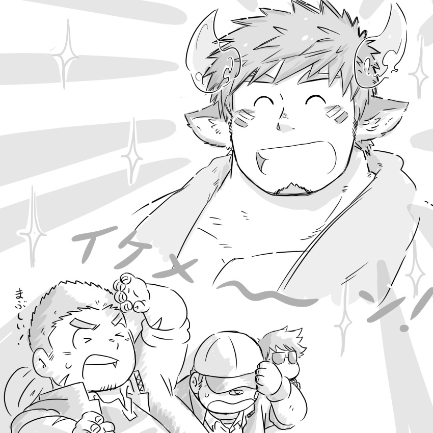 4boys ^_^ animal_ears bara blinding_light blush chibi closed_eyes eye_black facial_hair fiery_horns forked_eyebrows glowing_horns goatee greyscale happy_aura highres horns large_pectorals male_focus monochrome multiple_boys muscular muscular_male nakatsugi_kyuuma pectorals saruhiko_(mtmnkmn) short_hair smile sparkle tamamura_gunzo thick_eyebrows tokyo_afterschool_summoners topless_male upper_body wakan_tanka