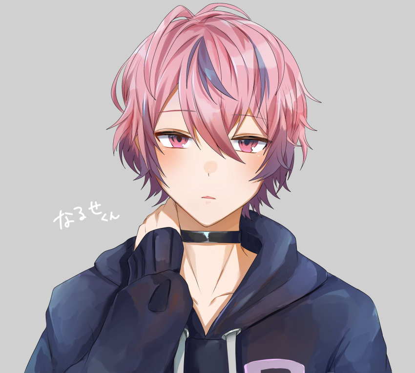 1boy bad_id bad_twitter_id black_choker choker drawstring grey_background highres holding hood hood_down hoodie indie_utaite long_sleeves looking_at_viewer male_focus mebuki_(moon_angel_4) multicolored_hair nqrse open_mouth pink_eyes pink_hair simple_background solo streaked_hair two-tone_hair upper_body utaite