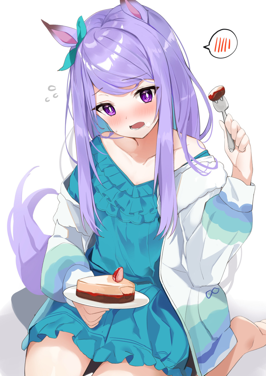 absurdres animal_ears aqua_ribbon bare_legs barefoot blue_dress blush cake collarbone commentary_request dress ear_ribbon eating female food food_on_face fork highres holding holding_fork holding_plate horse_ears horse_girl horse_tail jacket long_hair long_sleeves looking_at_viewer mejiro_mcqueen_(umamusume) open_clothes open_jacket open_mouth plate purple_eyes purple_hair ribbon sitting solo spoken_blush swept_bangs tail togo_(korlsj1235) umamusume white_background white_jacket