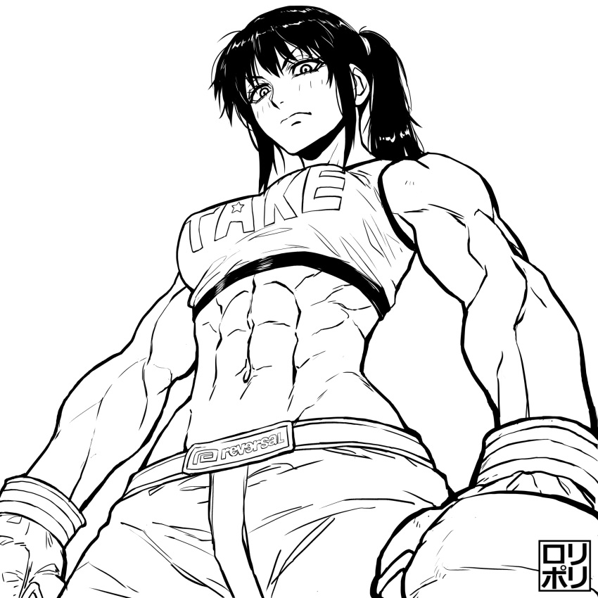 abs bare_shoulders boxing_gloves clenched_hands clothes_writing commentary dated_commentary english_commentary female from_below greyscale highres inktober ishido_natsuo jamrolypoly long_hair looking_at_viewer looking_down mixed-language_commentary monochrome muscular muscular_female navel obliques pants ponytail sidelocks simple_background sleeveless solo star_(symbol) stomach teppu v-shaped_eyebrows white_background