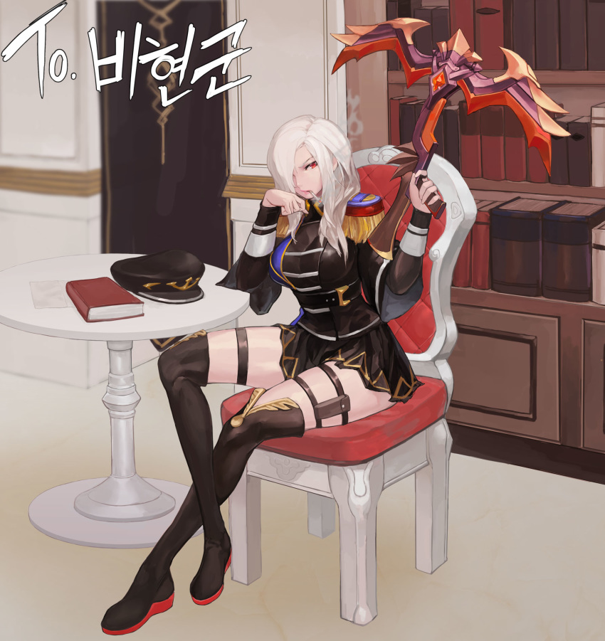 bad_id bad_pixiv_id black_hat book bookshelf breasts brown_legwear chair cigarette commission crossbow dungeon_and_fighter female hair_over_one_eye hat highres holding holding_crossbow holding_weapon indoors korean_commentary long_hair pouch red_eyes sitting smoke smoking solo tamidro weapon white_hair