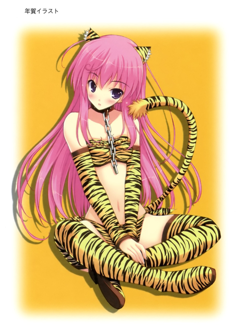 amane_sou animal_ears hime_x_hime kujouin_saki tail thighhighs