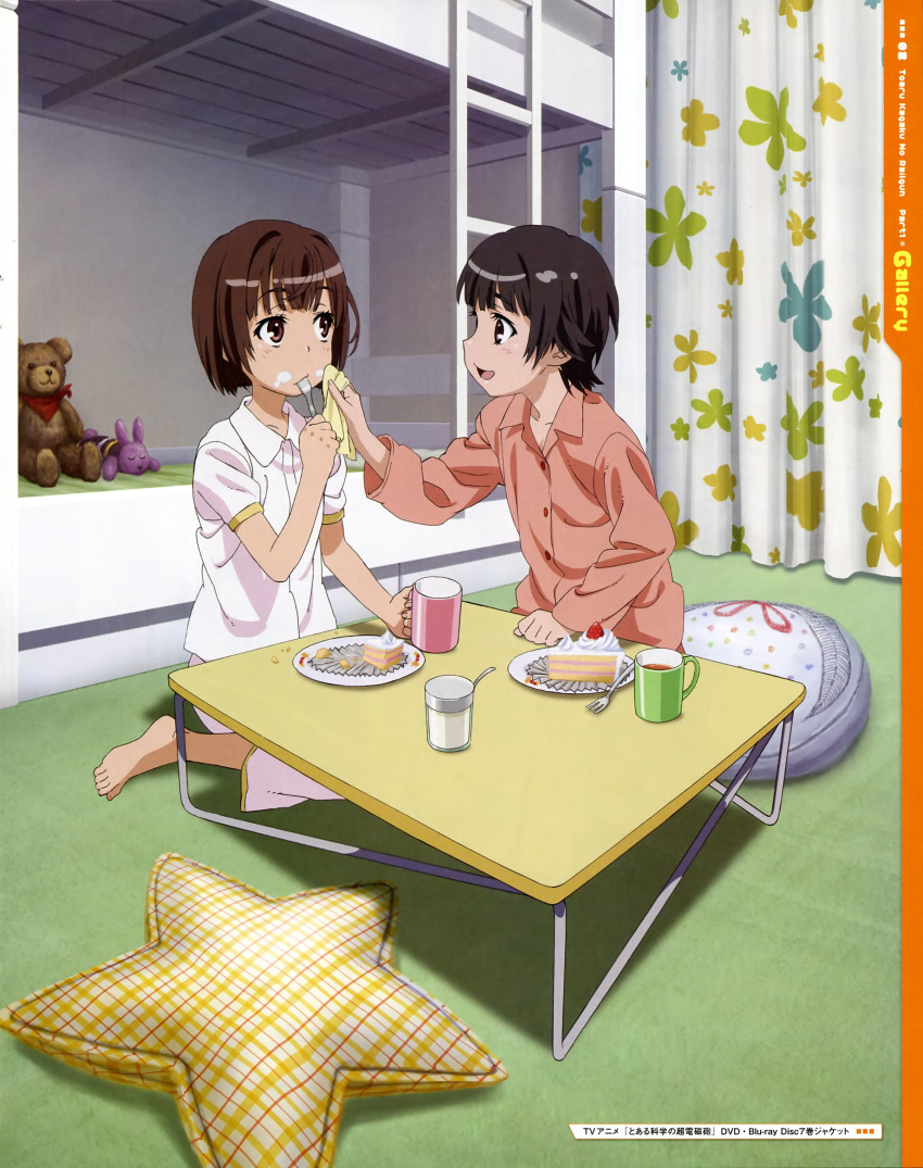 2girls absurdres barefoot bed black_hair brown_eyes brown_hair bunk_bed cake collarbone copyright_name cream cream_on_face cup curtains eating food food_on_face fruit haruue_erii highres mug multiple_girls official_art on_floor pajamas scan shirt short_hair sitting sitting_on_pillow smile spoon star-shaped_pillow strawberry stuffed_animal stuffed_toy tanaka_yuuichi teddy_bear toaru_kagaku_no_railgun toaru_majutsu_no_index translation_request uiharu_kazari utensil_in_mouth wariza wiping_face