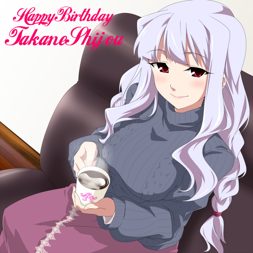 blush character_name commentary_request drink female grey_hair happy_birthday highres idolmaster idolmaster_(classic) long_hair red_eyes shijou_takane sitting skirt smile solo sweater takeya_yuuki wavy_hair